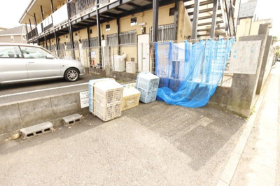 【その他】 | 八石荘