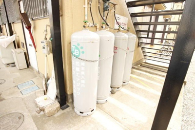 【その他】 | 八石荘