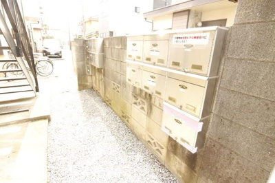 【その他共用部分】 | 八石荘