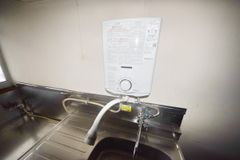 【設備】 | 八石荘