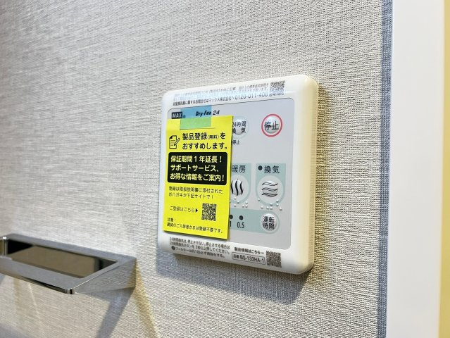 THE MUSIC COURTの設備