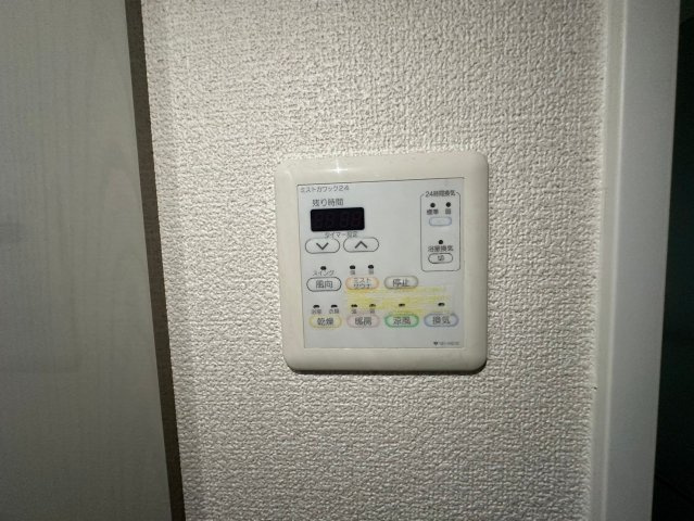 アーデンタワー北堀江の設備