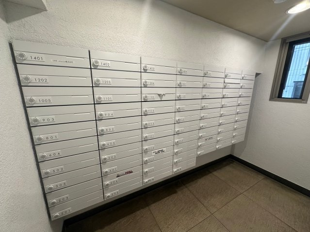 アーデンタワー北堀江のその他共用部分