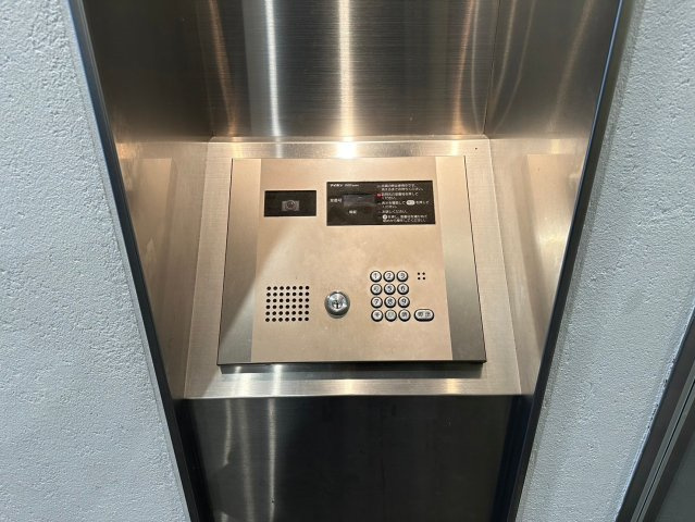 アーデンタワー北堀江のセキュリティ