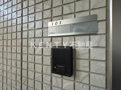 【その他共用部分】 | アルぺージュ大森　B棟