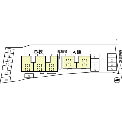 【その他】 | ロジュマン葛城A棟