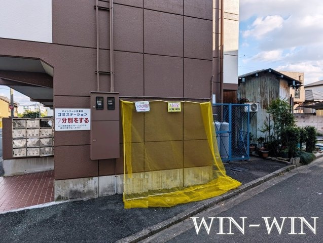 ハイシティ小池のその他共用部分