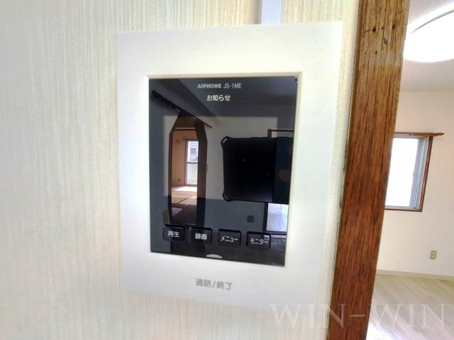 ハイツ明和 B棟のセキュリティ