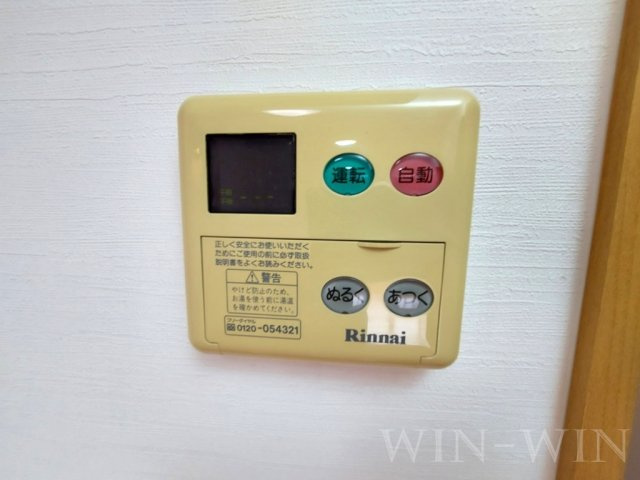 アールズコートの設備