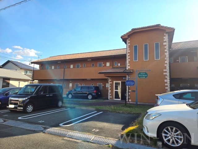 アールズコート