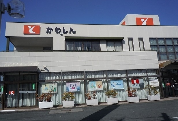 パルク プロムナードの周辺