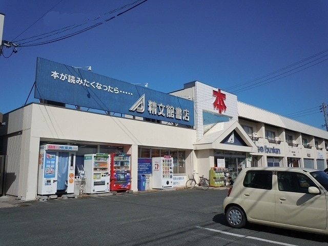 パルク プロムナードの周辺