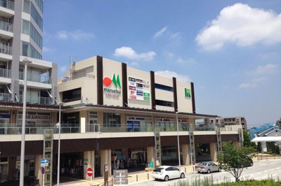 【周辺】 | サンコートあかね台