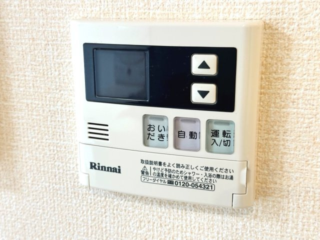 ぱるタウン Bの設備