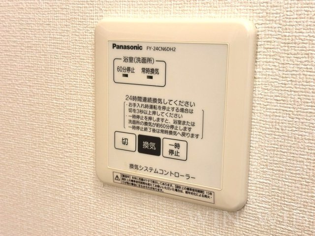 ぱるタウン Bの設備