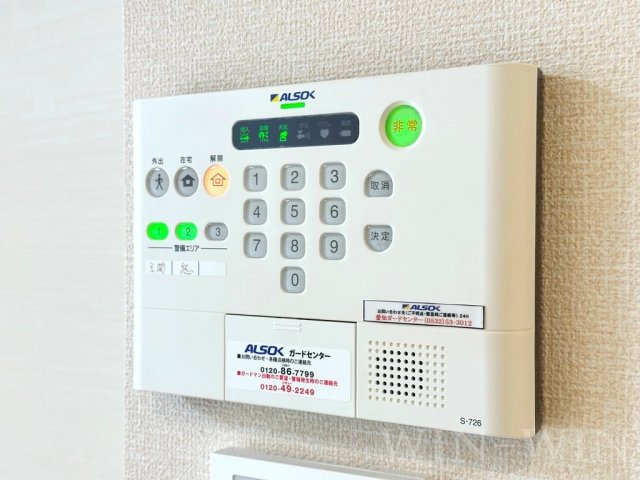 ぱるタウン Bのセキュリティ