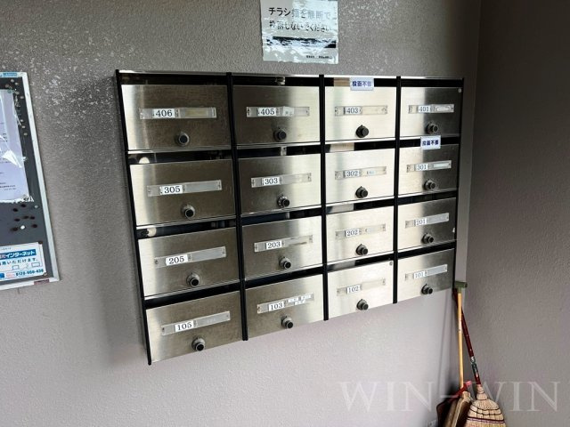 フィオーレ田中のその他共用部分