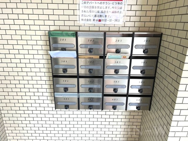 ビットハウスのその他共用部分