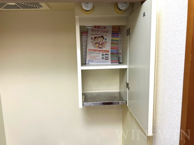 ビットハウスの収納