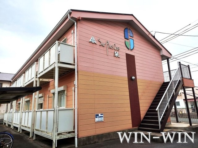 Surplus One栞の外観