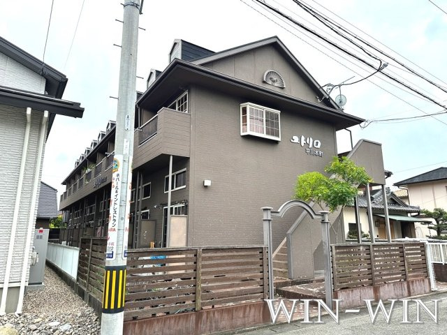 ユトリロ平川本町の外観
