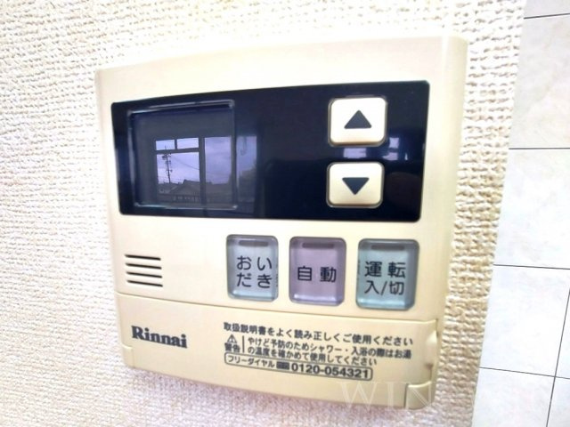 アヴァンセ山本の設備