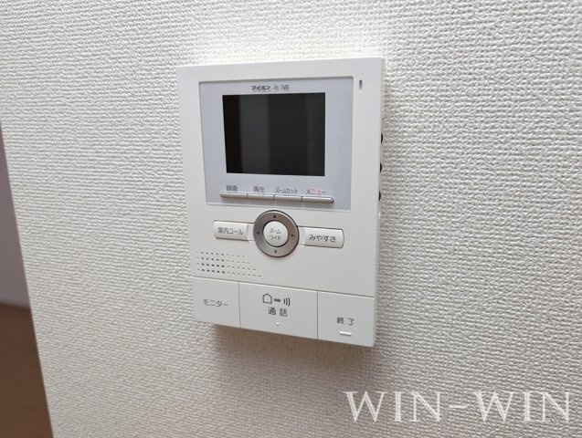 ファインのセキュリティ
