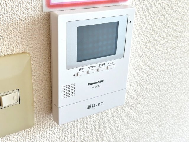 ファインステージのセキュリティ