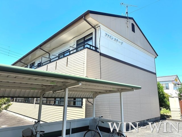 ファインステージの外観