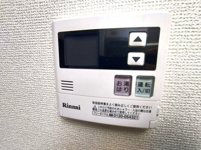 フレグランス花泉の設備|イメージ（同建物内別部屋の写真です）