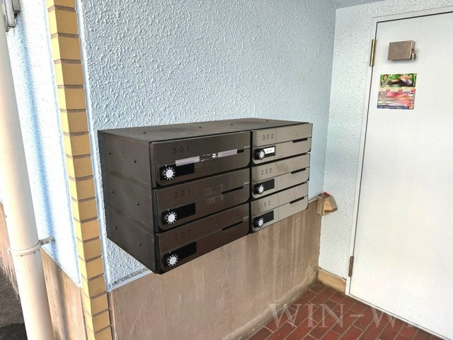 宮ハイツのその他共用部分