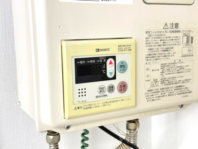 フォーブル西松山の設備