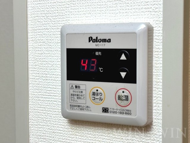 メゾン・ド・ラヴィ菰口 Ⅱの設備