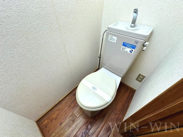 セザンヌ瓜郷のトイレ