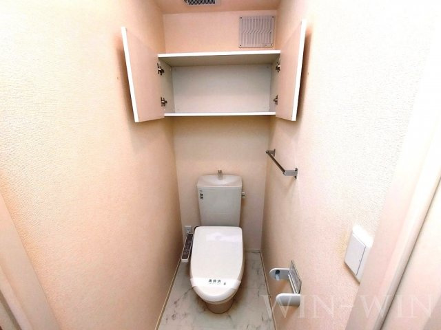 アスター若宮 Bのトイレ