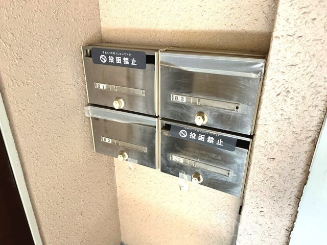 ベルハイムOKADAのその他共用部分