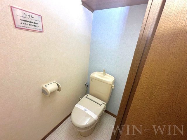 レガーロ寿里 Bのトイレ