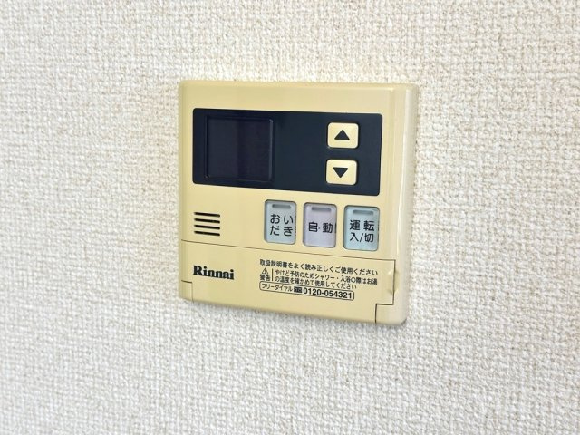 ユトリロ神野新田 Bの設備