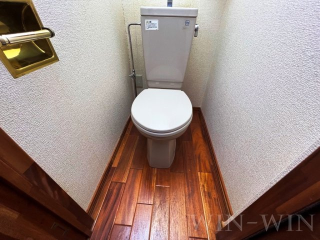 セザンヌ花田 2のトイレ