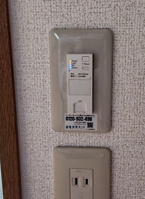 アメニティタウン高洲の設備