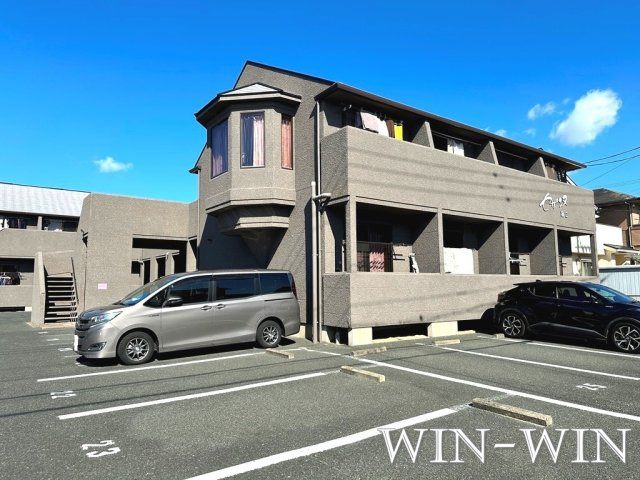 セザンヌ菰口の外観