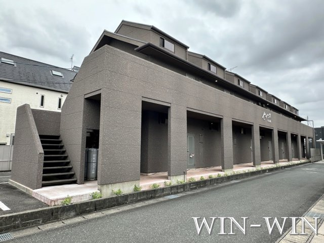 セザンヌ西高師の居間・リビング