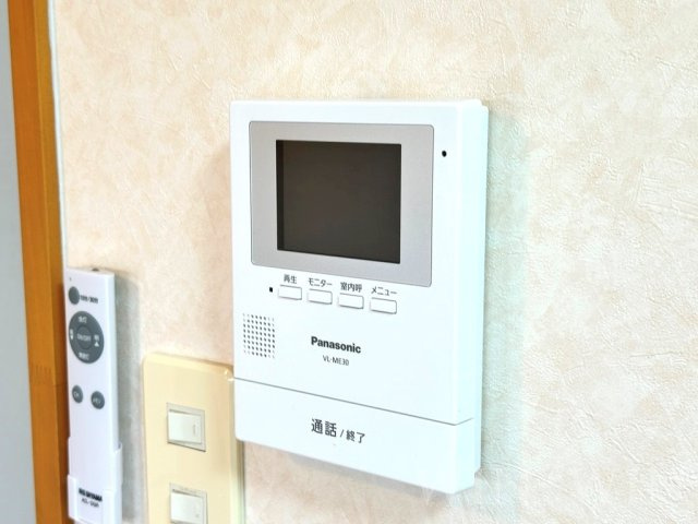 プランドール ONEのセキュリティ
