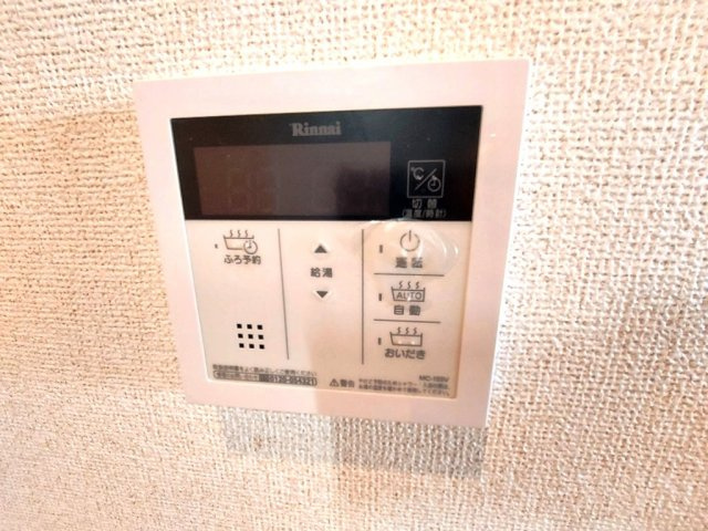 グラースガーデンの設備