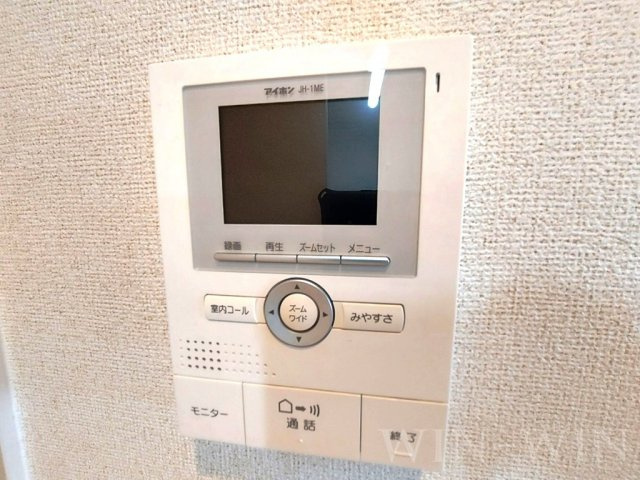 グラースガーデンのセキュリティ