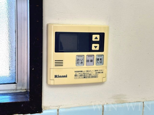 坂上アンビロンの設備