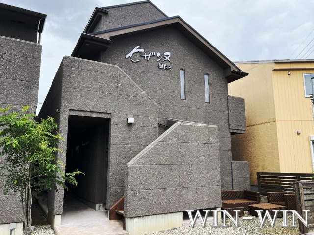 セザンヌ飯村 Bの外観