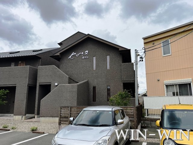 セザンヌ飯村 Bの外観