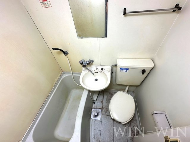 ユトリロ南栄のトイレ