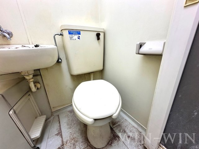 ユトリロ南栄のトイレ